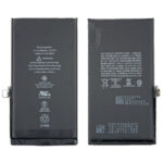 Batterie iPhone 15 Plus
